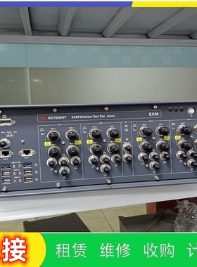 销售安捷伦是德科技S8780A E6680A E7515B E6640A M1740A测试仪器