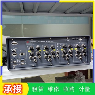 出售安捷伦是德S8780A E6680A E7515B E6640A M1740A测试仪器维修