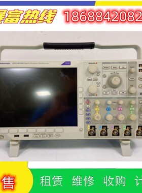 销售泰克台式示波器DPO7254C DPO3014 MSO3034 MSO2024B回收维修