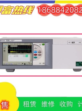 销售是德科技安捷伦HP惠普86122C 86122B A多波长计86120D回收购