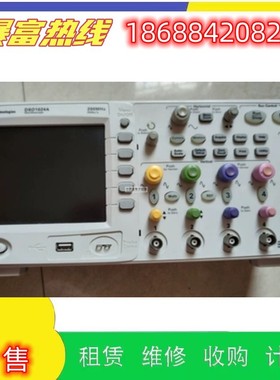 甩卖KEYSIGHT是德安捷伦85131H N5231B 85131C微波网络分析仪维修