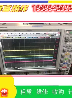是德科安捷伦MSO9404A DSO9254 9204H 9104 9064 9054 9024示波器