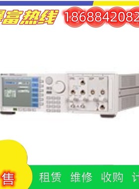 销售是德Agilent安捷伦81607A 81602A  81609A可调谐激光源维修理