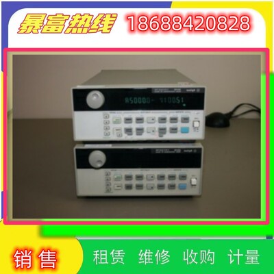 出售是德Keysight安捷伦66311B 66332A 66321D动态直流电源维修理