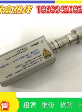 销售进口的是德安捷伦E4413A E4412A  N8488A功率传感器探头回收