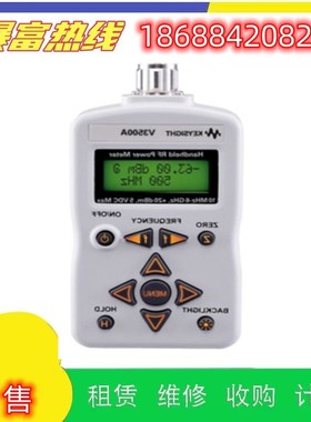 销售安HP捷伦是德V3500A功率计53150A 53151 53152 53149A 维修理