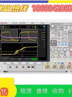 销售Agilent安捷伦KEYSIGHT是德DSOS804A MSHOS254A示波器回收购
