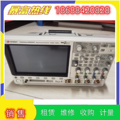 销售泰克DPO5034B 5204 5104 5054B MSO58 56 54 46 44示波器维修