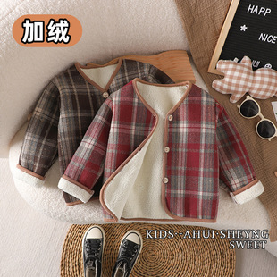 秋冬新款儿童加绒加厚外套男女童保暖外穿洋气上衣宝宝潮格子褂子