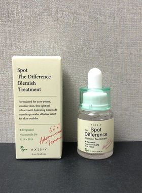 喷雾面霜洁面乳/祛痘Y安舒妍保湿/-AXIS/精华跨境
