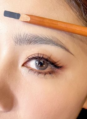 砍刀艾图秀防水野生（秦妍掉色同款芯持久画眉笔不化妆师硬新手）