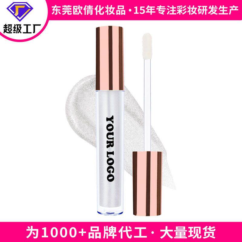 水光唇跨境无冻镜面不沾杯釉唇LOGO掉色唇彩/不粘杯丰唇蜜不