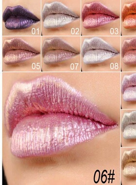 CmaaDu美少女珠光唇彩口红金属唇釉未来感舞台妆银色金色跨境彩