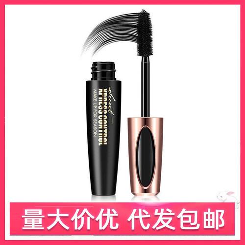 Macfee玛蔻霏膜力丰盈4D睫毛膏防水防汗学生浓密卷翘纤长跨境批发