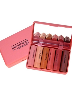 Matte Lipsticks恒芳款口红套装6支哑光口红南瓜色 H138