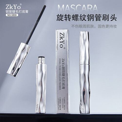 ZkYo钢管睫毛打底膏持妆卷翘防水防汗纤长不晕染螺纹睫毛膏批发