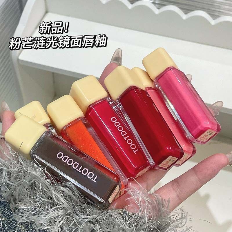 粉芒TOOTDODO显嫩滋润不易唇彩