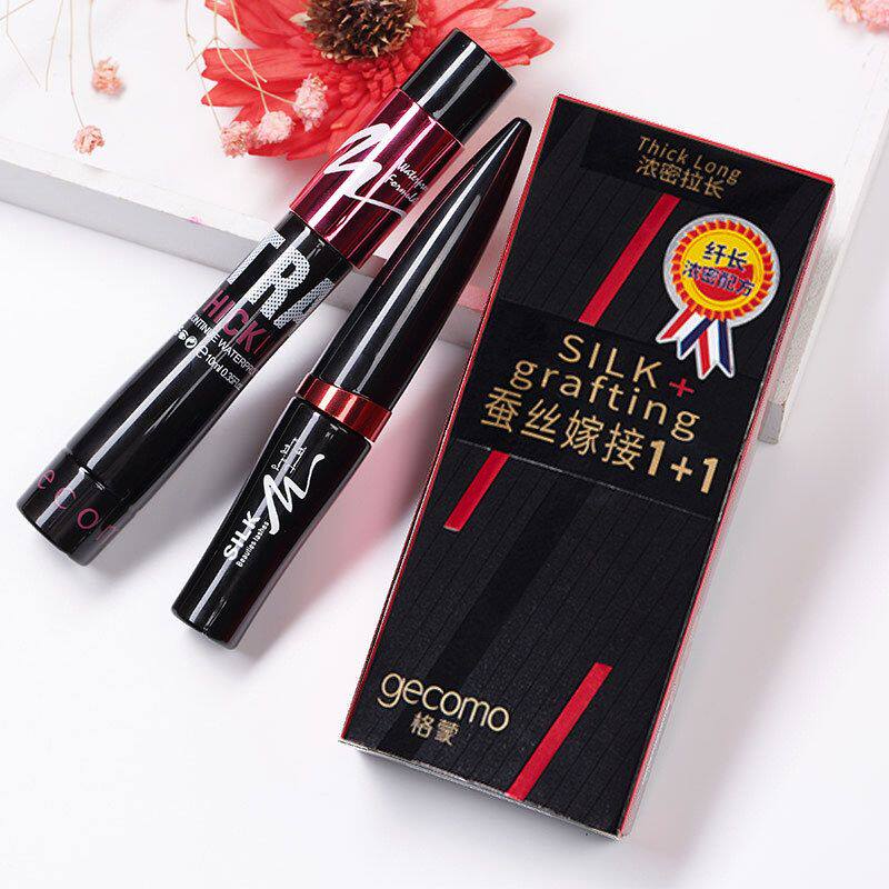 格蒙蚕丝嫁接纤维睫毛膏双管组合套装防水纤长浓密卷翘持久不晕染