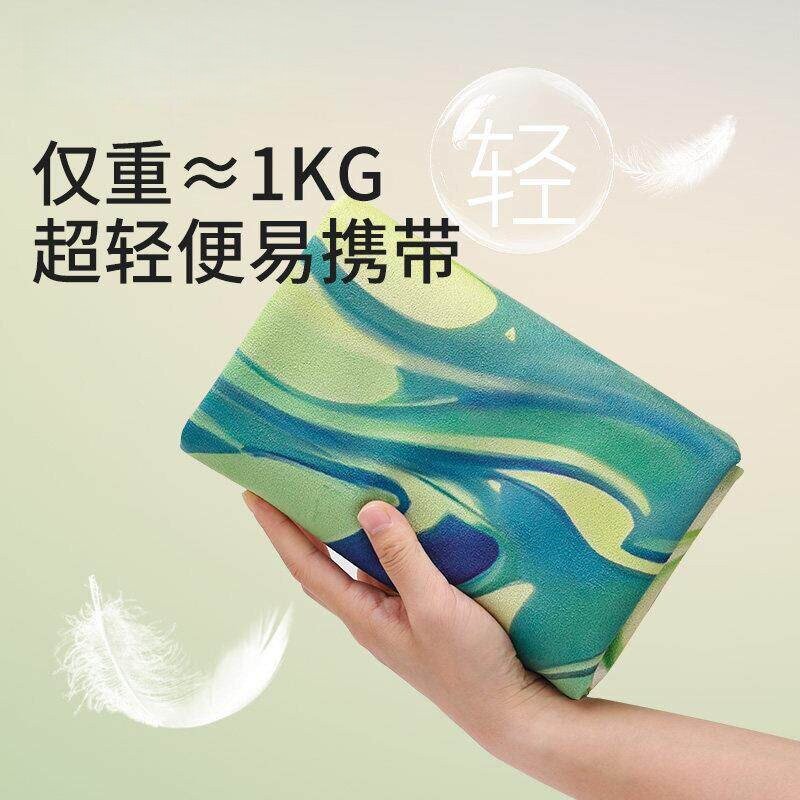 英国瑜珈垫天然橡胶麂皮绒铺巾