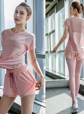 英国NextRtrx晨跑步运动套装女夏季速干衣户外健身房高级感瑜伽服