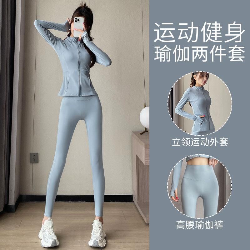 英国Next Rtrx健身衣服女套装新款跑步服瑜伽裤速干衣运动普拉提