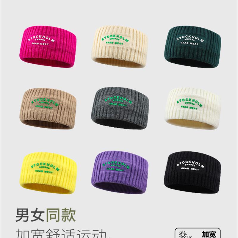 英国针织字母运动发带女瑜伽头带
