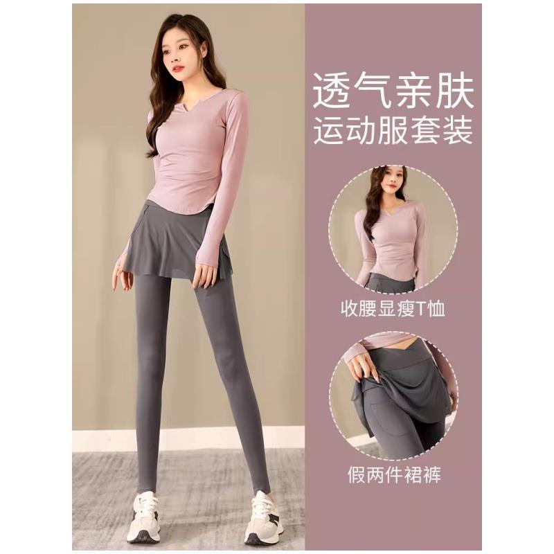英国瑜伽服运动套装女羽毛球