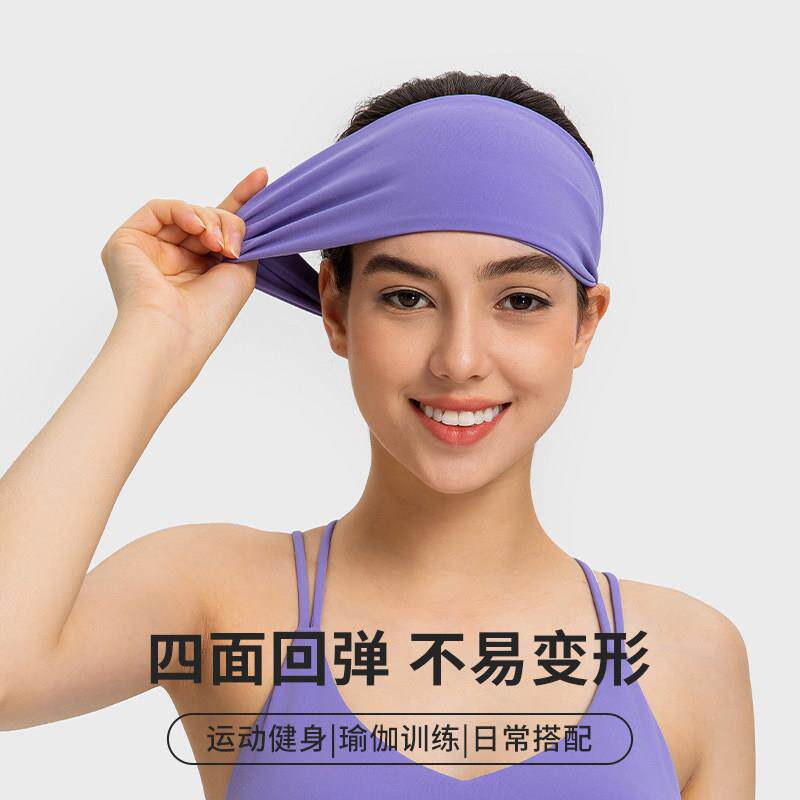 英国宽边瑜伽发带女吸汗头巾发箍