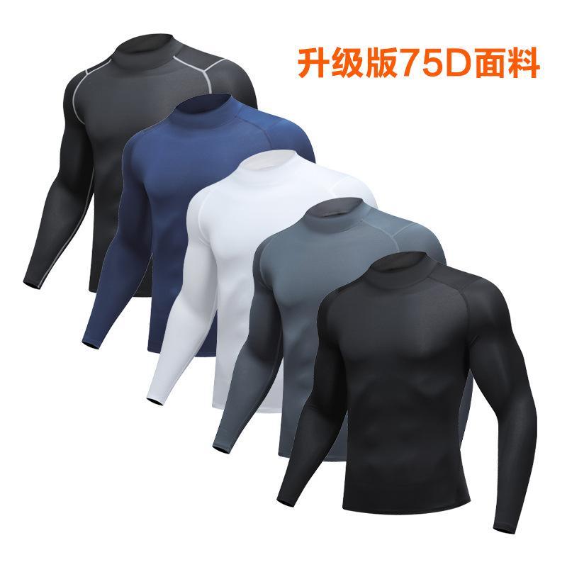 秋冬新款男紧身训练长袖跑步上衣