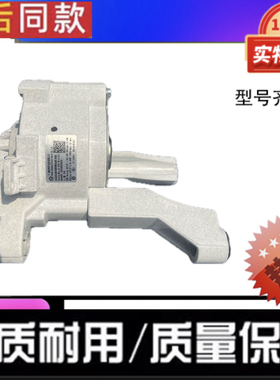 原装全新海尔洗衣机直流无刷变频电动机EG100MAX29S @G10B22SE