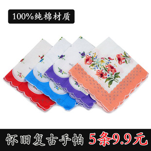 女士纯棉柔软手帕全棉随身携带擦汗擦眼泪手巾印花手绢儿童小手帕