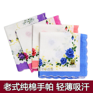 纯棉手绢吸汗复古随身携带小手巾 老式 女士怀旧经典 薄款 擦汗手帕