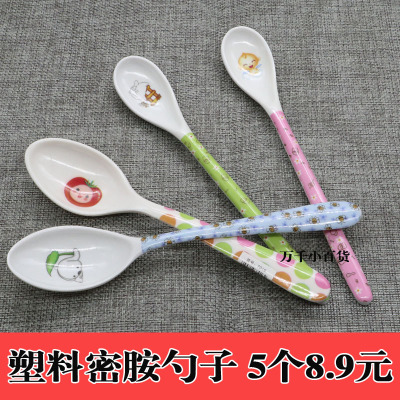 卡套密胺饭勺家用汤勺仿陶瓷个装