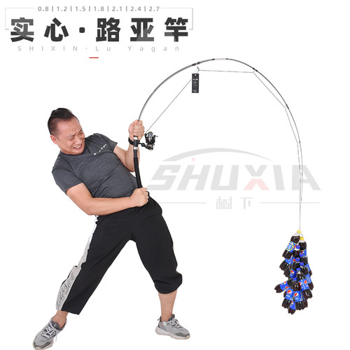 实心玻璃纤维树下路亚竿