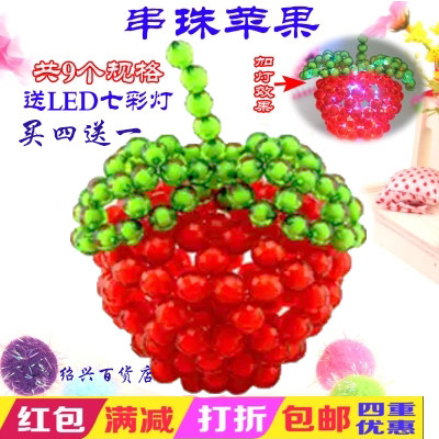 diy工艺品摆件圣诞节亚克力散珠