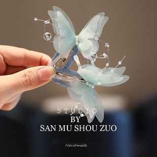 超仙蝴蝶古风儿童头饰女童发夹边夹汉服新中式国风配饰小女孩发卡