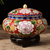 程老师正品 景泰蓝如意罐子工艺摆件收藏纪念收纳盒糖果罐五子棋罐