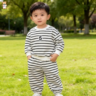 婴儿衣服秋装男宝宝套装条纹新款春秋季婴幼儿一岁洋气帅气两件套