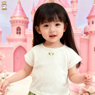 夏季薄款婴儿短袖女宝宝T恤洋气上衣女童夏装纯色半袖小童衣服潮