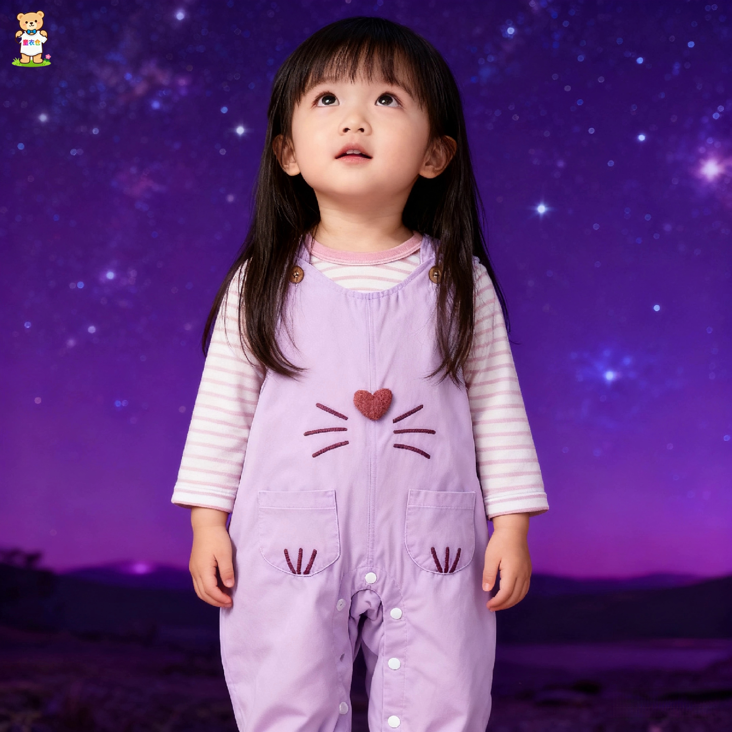 秋季女宝宝背带裤两件套装秋季工装风连体衣小月龄婴幼儿外出爬服