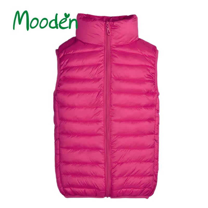 Gilet enfant MOODEN en polyester - Ref 2069298 Image 4