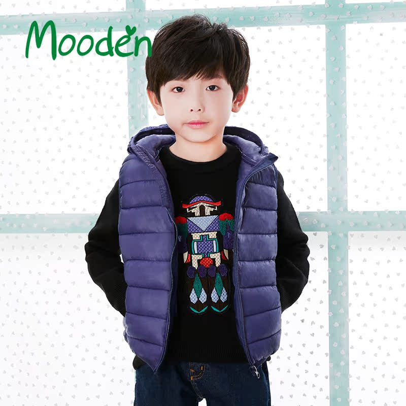 Gilet enfant MOODEN en polyester - Ref 2069301 Image 5