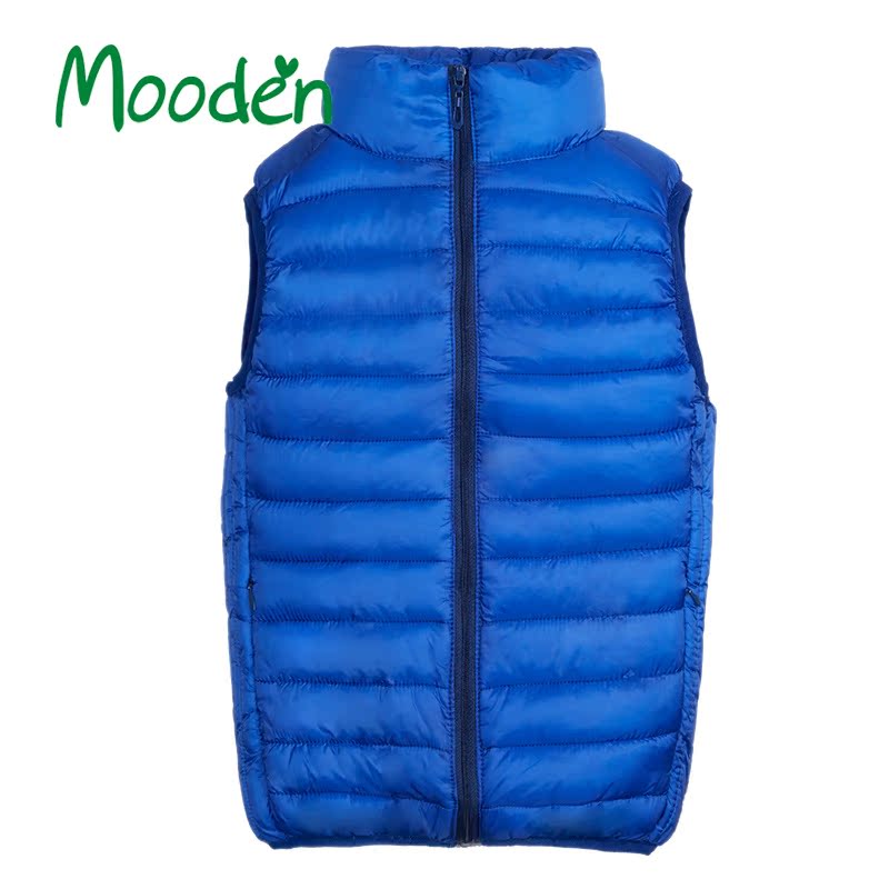 Gilet enfant MOODEN en polyester - Ref 2069298 Image 2