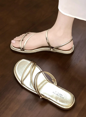 绝美法式凉拖鞋女夏外穿2025新款配裙子平软底孕妇沙滩两穿凉鞋