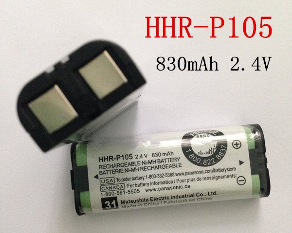 全新替代松下無繩電話電池組HHR-P105子母機充電電池830mAh2.4V
