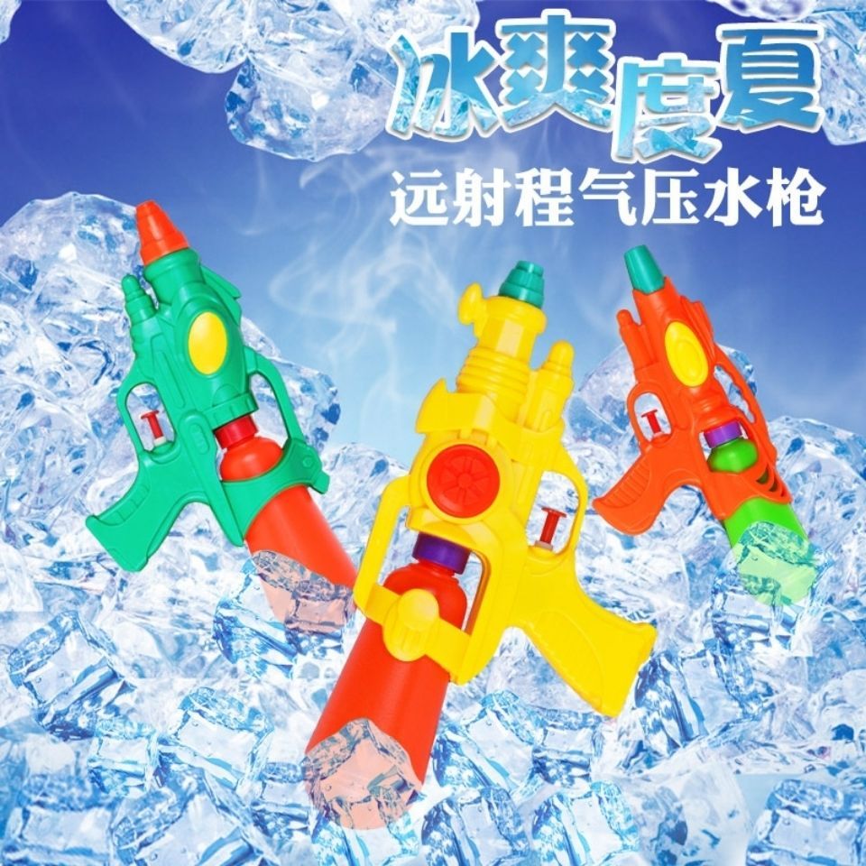 网红儿童水枪玩具喷水枪男孩打水仗神器女孩呲水枪沙滩戏水玩具