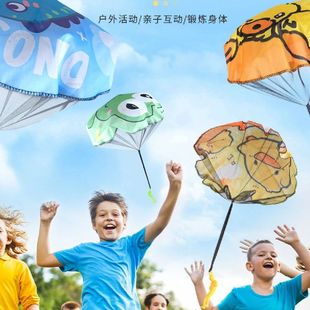 儿童可爱卡通手抛降落伞户外运动亲子互动玩具趣味滑翔伞创意玩具
