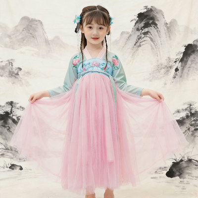 念琵琶鸳鸯戏儿童舞蹈演出服装女孩演春三月桃花笑寄明月芒种笑纳