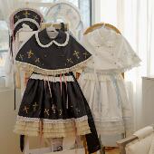 中村十字原版 布现货 国版 布定金预约 已截团制作中