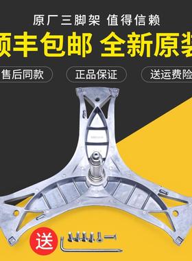 适用滚筒洗衣机XQG80-28467(WAS284670W)三脚架轴承水封原装